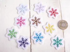 【即購入OK】雪の結晶　スノーフレイク　10枚 アイロンワッペン 　白ベース