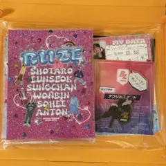 riize 会報誌　FC スペシャル　キット　ウンソク　未開封