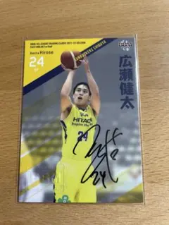 2024-25 Bリーグカード 宇都宮ブレックス 小川敦也 サイン入り (金箔
