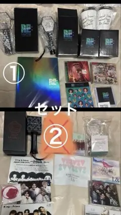 超メルカリ市❗️King & Princeツアーグッズ①②まとめ売り