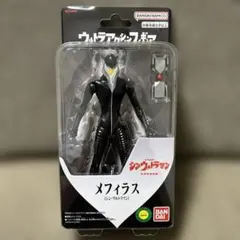 Item thumbnail for item bf5b6c76-4f20-4866-ae1c-db5ac4a90b45