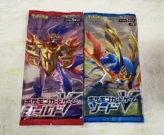 【新品・未開封】ポケモンカードパック　シールド　ソード 絶版パック