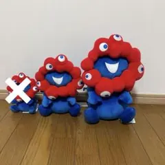 えびくん様専用 ミャクミャク お手玉風ぬいぐるみ ML