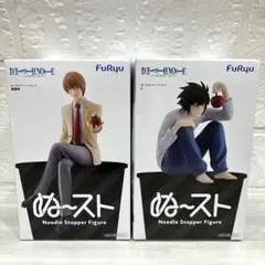 アイナナ アミューズメント一番くじ フィギュア 七瀬陸・九条天 - メルカリ