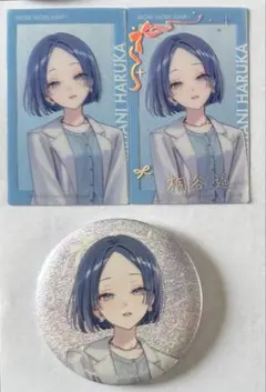 桐谷遥 ZOZOTOWN エピカ グリッター缶バッジ - メルカリ