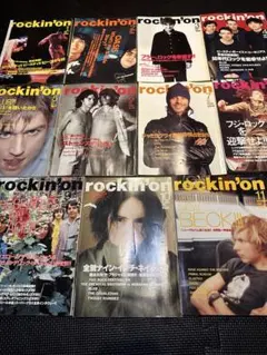 Rockin’ On 1999年 中古音楽雑誌 まとめ売り11冊