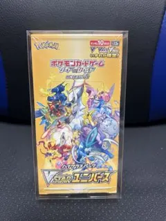 2025年最新】vstarユニバース boxの人気アイテム - メルカリ