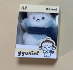 2025年最新】gyunini ぬいぐるみの人気アイテム - メルカリ