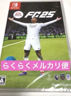 任天堂　Switch FC25