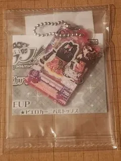 アイカツ　ガチャガチャ　マルチカラーホルダーキャミ　らん