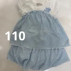 女の子❤︎ギンガム❤︎水色❤︎セットアップ❤︎セトア❤︎半袖110センチ