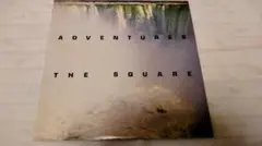 THE SQUARE ADVENTURES LPレコード