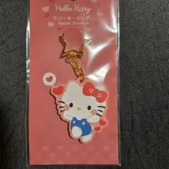 サンリオ 正規品 キティキーホルダー ラバーチャーム kitty Sanrio