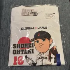 Item thumbnail for item 8cf40833-6902-477a-afbf-b97cf447e004