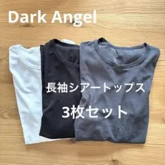 レイヤードインナー 長袖