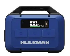 Hulkman Mega ウルトラレッド ポータブル電源 576Wh 600W - メルカリ