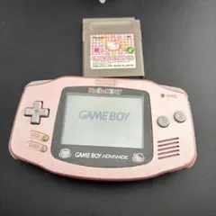 ☆希少　ハローキティ ゲームボーイアドバンス 本体＋おまけ　　即日発送可能 Nintendo ゲームボーイアドバンス 本体 ハローキティ 限定モデル 動作