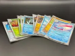 ポケモンカード　マスターボールミラー　10枚セット　テラスタルフェス　被りなし