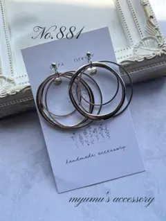 No.881 シルバー3連フープ ハンドメイドイヤリング ピアス
