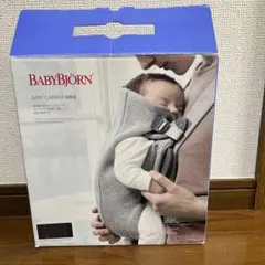 BABYBJÖRN 抱っこ紐 MINI ブラック