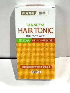 柳屋 ヘアトニック 柑橘 240ml さわやかな天然柑橘の香りのサムネイル