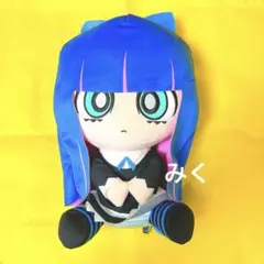 NewPANTY＆STOCKING おすわりぬいぐるみ　ストッキング GIGO