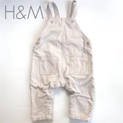 オーバーオール