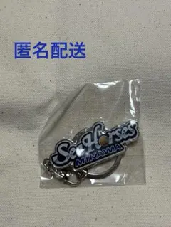 B.LEAGUE メタルキーホルダー シーホース三河