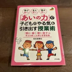 Item thumbnail for item dca37c84-ca70-43d0-9a28-531f3d28185a