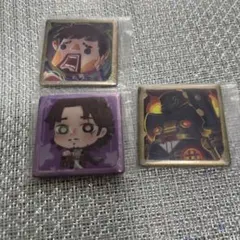 第五人格　アイコン　缶バッジ　3点