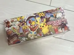 2026年最新】スペシャルBOXトウホクの人気アイテム - メルカリ