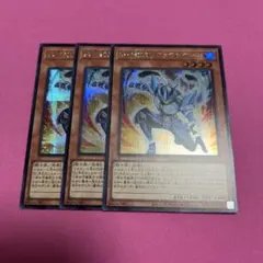 シャウナ様 リクエスト 2点 まとめ商品