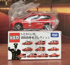 新品未開封　絶版トミカくじ16 ミニカーコレクション　7種まとめ売り 2025年最新】トミカくじ16の人気アイテム - メルカリ