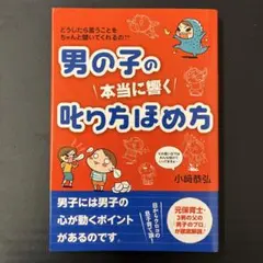 m様 リクエスト 2点 まとめ商品