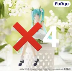 初音ミク ぬーどるストッパーフィギュア Flower Fairy 4個