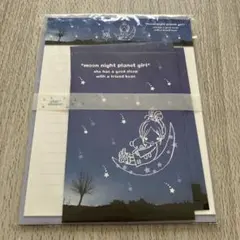 【平成レトロ】ムーンナイトガール レターセット