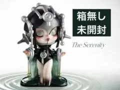 skull panda sound the serenity