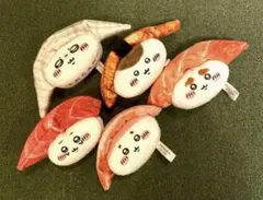 ちいかわ寿司　お寿司になっちゃったぬいぐるみ　ちいかわくじ　まとめ売り