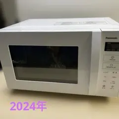 M978 Panasonic 電子レンジ 2025年製 NE-FL1C-W - メルカリ