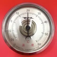 Item thumbnail for item bd276c9b-56fc-4d5a-8d45-109e5a5c153c