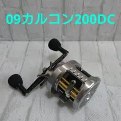 2026年最新】09 カルカッタコンクエストDC 200の人気アイテム - メルカリ