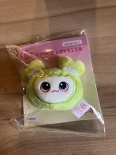 TWICE LOVERYS ぬいぐるみヘアピン　ジョンヨン　GiGO