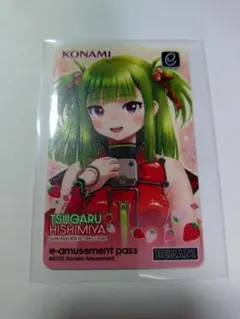 2025年最新】E-AMUSEMENT iidxの人気アイテム - メルカリ