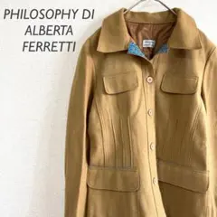 PHILOSOPHY DI ALBERTA FERRETTI ジャケット 羽織りのサムネイル