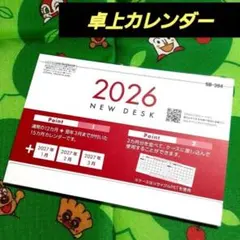 Item thumbnail for item 36849543-18b9-4755-829a-a04052543b6a