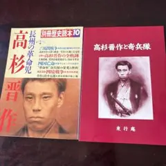 Item thumbnail for item 50b66081-2cbb-4175-931a-de6198c46a1b