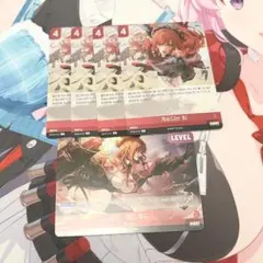 ニベルアリーナ NIVEL ARENA レッドフード UR - メルカリ