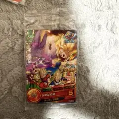 GPB-24 孫悟空 鳥山明 原作再現 ドラゴンボールヒーローズ - メルカリ