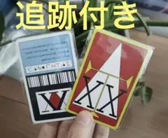 Y最安値　ハンターハンター　ライセンスカード2枚　HUNTER×HUNTER