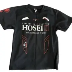 Item thumbnail for item df7a8063-32fa-4b74-9721-835d7e449646